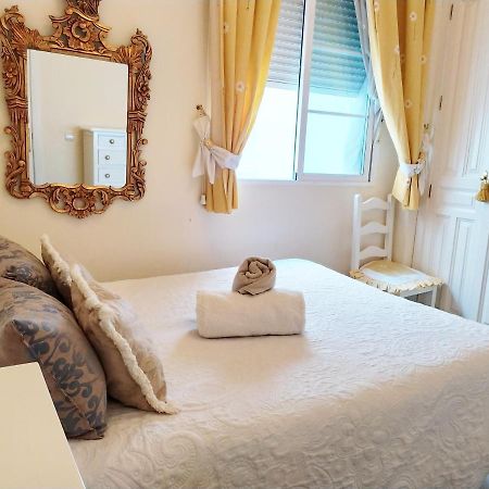 Apartamento Cordoba Centro 外观 照片